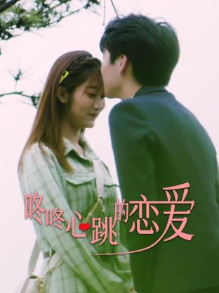 久久国产亚洲精品无码-揉着我的奶从后面进去视频-久久久性色精品国产免费观看