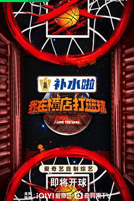 天堂а√在线最新版中文在线-亚洲国产日韩在线视频-欧美真人做爰在线观看
