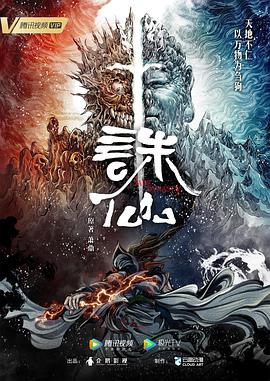 在线精品无码字幕无码av-亚洲区日韩精品中文字幕-国产精品国产成人国产三级