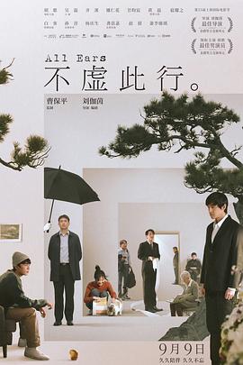 图片区小说区激情区偷拍区-久久人妻少妇嫩草av蜜桃-国产欧美综合一区二区三区