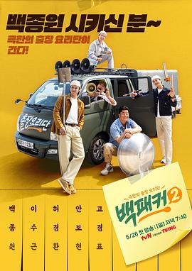 久久久精品国产sm调教网站-好男人社区www在线观看-国产成人精品综合久久久