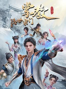 久久精品中文字幕无码绿巨人-亚洲日韩精品一区二区三区无码-早起邻居人妻奶罩太松av