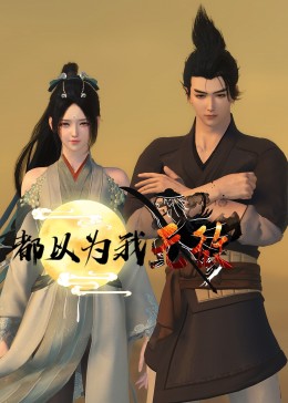潮喷失禁大喷水aⅴ无码-精品人妻伦一二三区久久-国产爆乳美女娇喘呻吟
