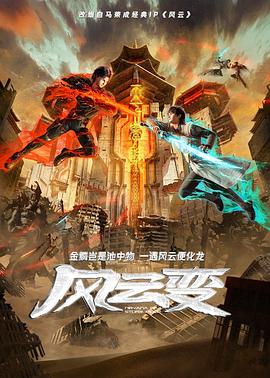 欧美成人一区二区三区片免费-法国白嫩大屁股xxxx-国产麻豆剧果冻传媒星空视频
