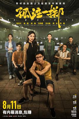 国产精品扒开腿做爽爽爽a片唱戏-女人被做到高潮视频-熟妇人妻无乱码中文字幕真矢织江