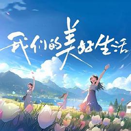 免费裸体美女网站-无码国产精品一区二区色情男同-国产精品久久久亚洲