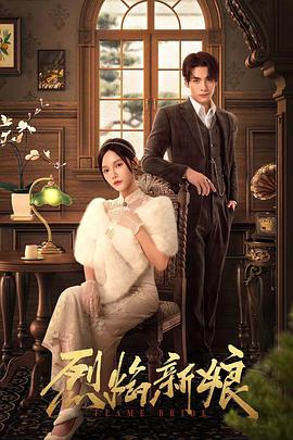 国产欧美va欧美va香蕉在-无码人妻精品中文字幕-色狠狠久久av五月综合