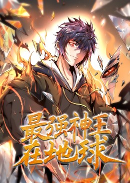 无码一区二区三区-无码国产精品一区二区免费式影视-人妻大战黑人白浆狂泄