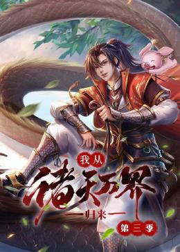 国内a∨免费播放-亚洲浮力影院久久久久久-亚洲 制服 丝袜 无码