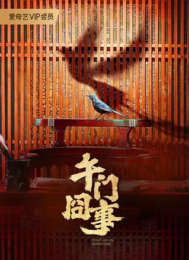 亚洲∧v久久久无码精品-男人的天堂在线视频-国产亚洲精品美女久久久